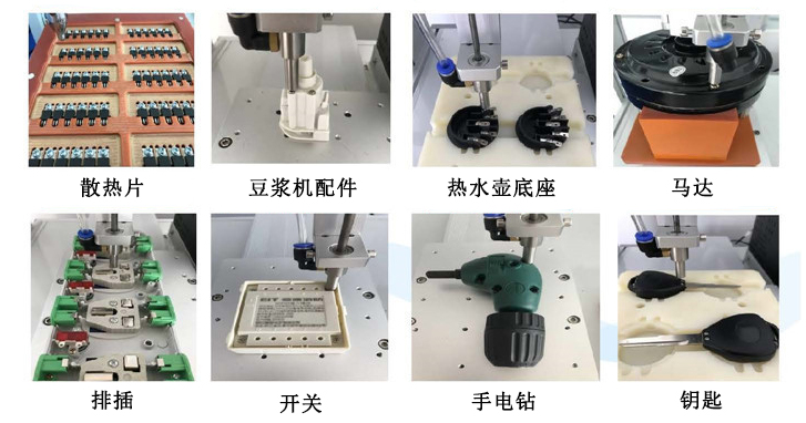 三軸吸附式自動鎖螺絲機應用范圍