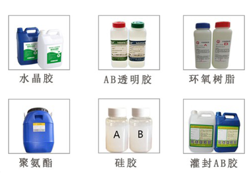 5桶視覺點(diǎn)膠機(jī)（帶底部光源）適用膠水